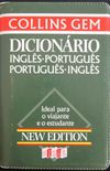 Dicionrio  Ingls / Portugus - Portugus / Ingls