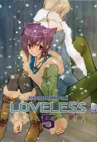 Loveless #5