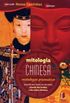 Mitologia Chinesa - Mitologia Primitiva