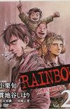 Rainbow: Nisha Rokubou no Shichinin #02