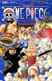 One Piece v40