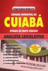 Concurso da Cmara Municipal de Cuiab