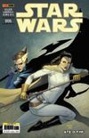 Star Wars #06 #43