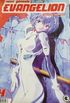 Neon Genesis Evangelion - Volume 4