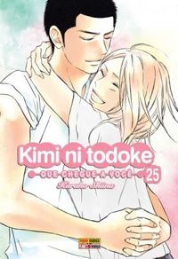Kimi Ni Todoke #25