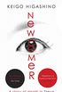 Newcomer (The Kyochiro Kaga Series Book 2) (English Edition)