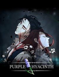 Purple Hyacinth #2