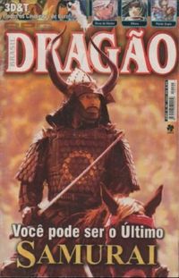 Drago Brasil #102