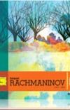 Serguei Rachmaninov