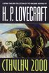 Cthulhu 2000: Stories (English Edition)