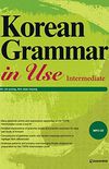 Korean Grammar in Use : Intermediate (Korean edition) by Min Jin-young (2011-05-04)