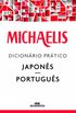 Michaelis Dicionrio Prtico Japons-Portugus