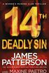 14th Deadly Sin: (Women