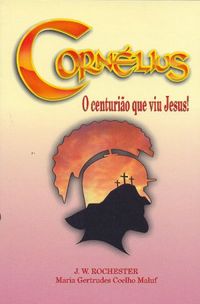 Cornlius