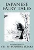 Japanese Fairy Tales (English Edition)