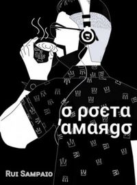 O Poeta Amargo