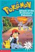 Pokemon Chapter Book #03: Attack Of The Prehistoric Pokemon