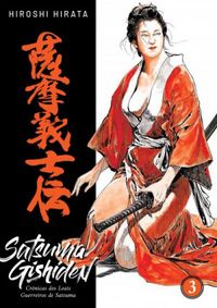 Satsuma Gishiden 3: Crônicas dos Leais Guerreiros de Satsuma