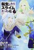 Tensei Shitara Slime Datta Ken - Vol. 4 (manga)