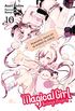 Magical Girl Raising Project, Vol. 10 (light novel): Peaceful Days of 16 Magical Girls (Magical Girl Raising Project (light novel)) (English Edition)