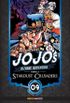 Jojos Bizarre Adventure - Parte 3 - Stardust Crusaders #09