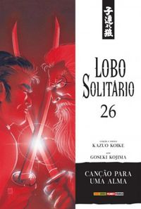 Lobo Solitrio #26