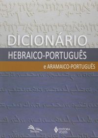 Dicionrio Hebraico-Portugus e Aramaico-Portugus