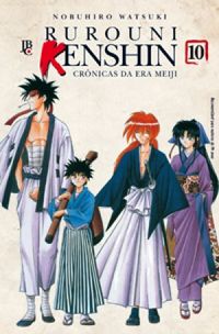 Rurouni Kenshin #10