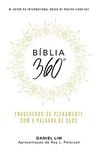 Bblia 360: Envolvendo-se Plenamente com A Palavra de Deus