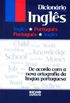 DICIONARIO INGLES-PORTUGUES / PORTUGUES-INGLES