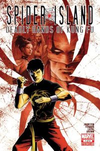 Spider-Island: Deadly Hands of Kung Fu