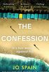 The Confession: An addictive psychological thriller with shocking twists and turns (English Edition)
