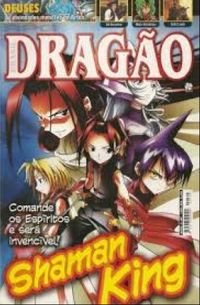 Drago Brasil #106