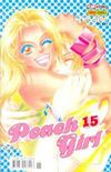Peach Girl #15