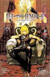 Death Note #8