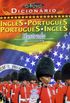 DICIONRIO ILUSTRADO INGLS/PORTUGUS - PORTUGUS/INGLS