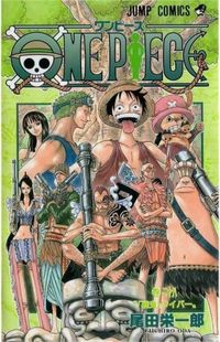 One Piece v28