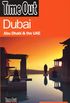 Time Out Dubai: Abu Dhabi and the UAE