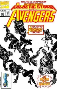 Vingadores #347 (volume 1)
