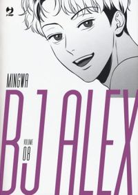 Bj Alex (Vol. 8)