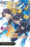 Sword Art Online - 013