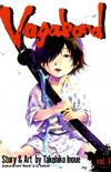 Vagabond - Volume 14