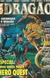 Drago Brasil #12