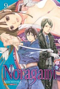 Noragami #09