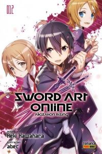 Sword Art Online - Alicization Rising