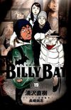 Billy Bat  19