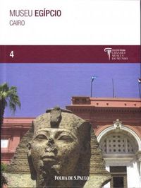 Museu Egpcio, Cairo