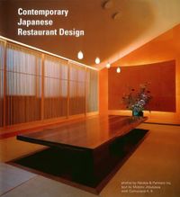 Contemporary Japanese Restaurant Design (English Edition)