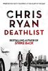 Deathlist: A Strike Back Novel (1) (Strikeback) (English Edition)