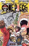 One Piece #70